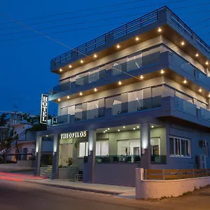 Theofilos Hotel